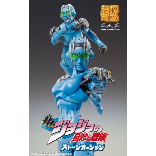 Super Action Statue Stone Free (JoJo's Bizarre Adventure Part 6: Stone Ocean) Additional Image 3