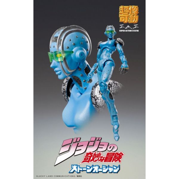 Super Action Statue Stone Free (JoJo's Bizarre Adventure Part 6: Stone Ocean) Additional Image 4