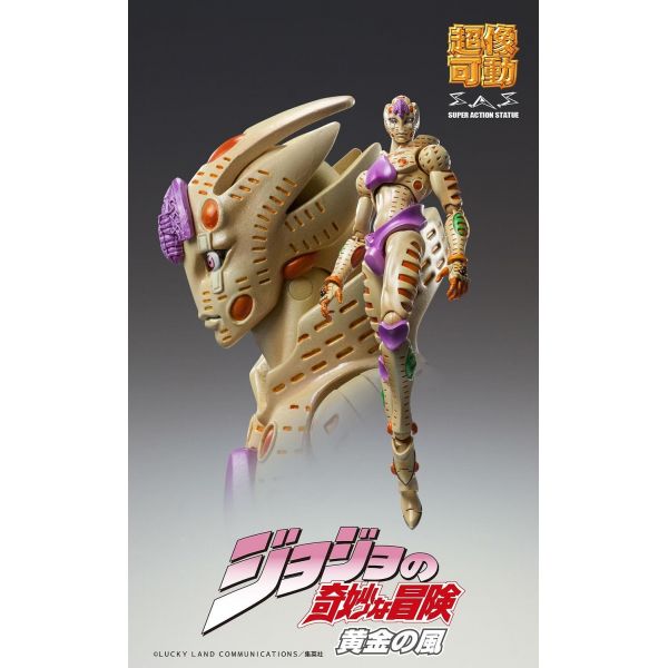 Super Action Statue Gold Experience Requiem (JoJo's Bizarre Adventure Part 5) Image