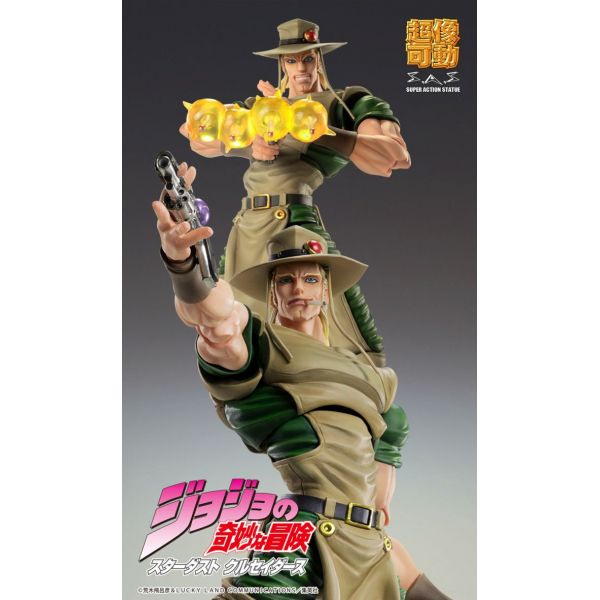 Super Action Statue Hol Horse (JoJo's Bizarre Adventure Part 3) Image