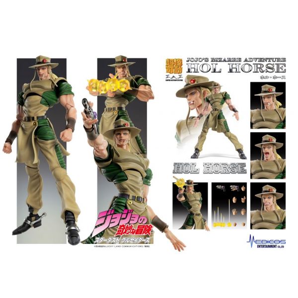 Super Action Statue Hol Horse (JoJo's Bizarre Adventure Part 3) Additional Image 8