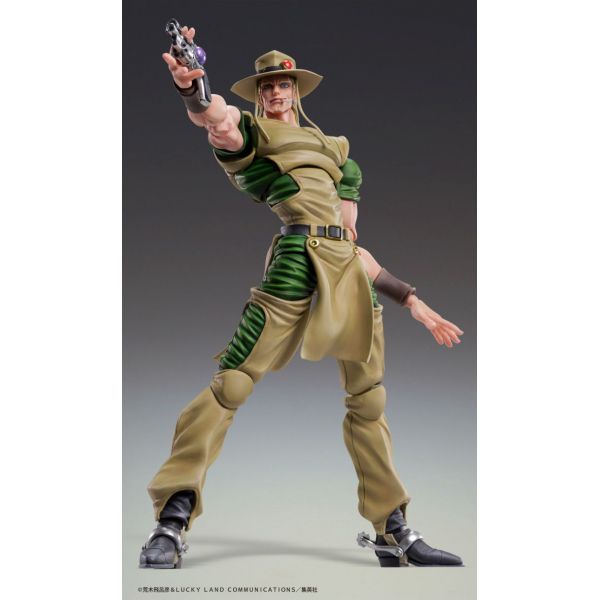 Super Action Statue Hol Horse (JoJo's Bizarre Adventure Part 3) Image