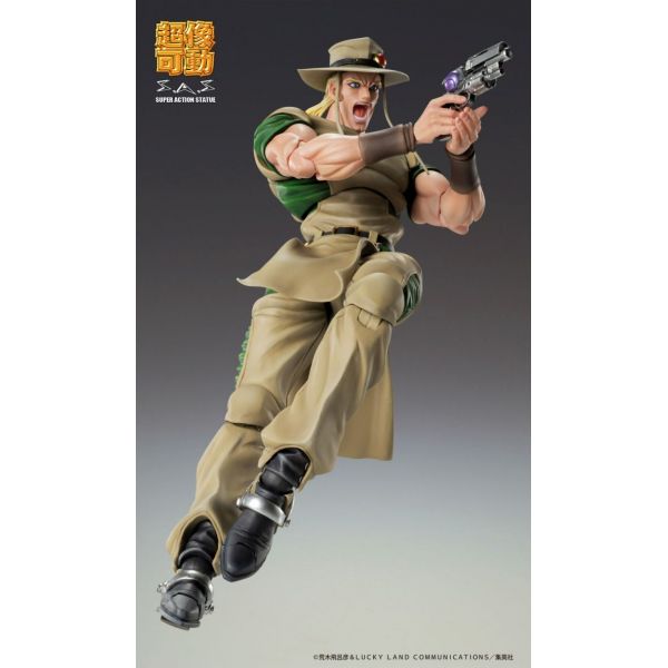 Super Action Statue Hol Horse (JoJo's Bizarre Adventure Part 3) Image