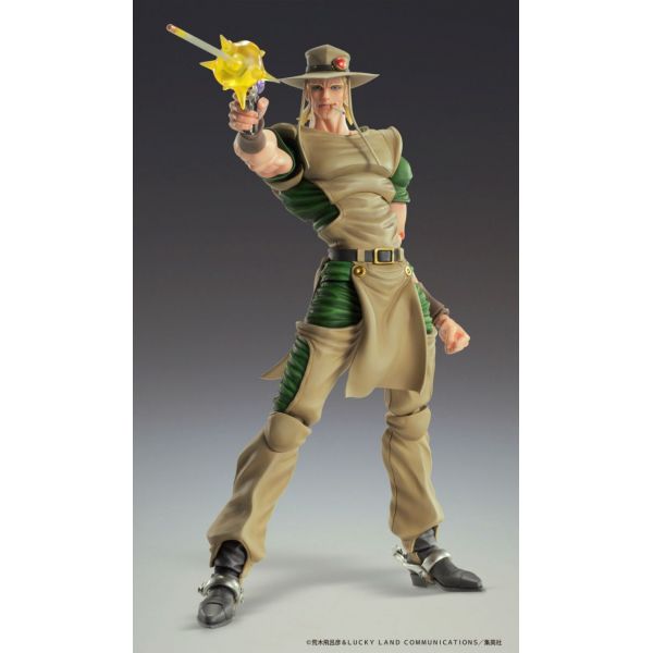 Super Action Statue Hol Horse (JoJo's Bizarre Adventure Part 3) Image