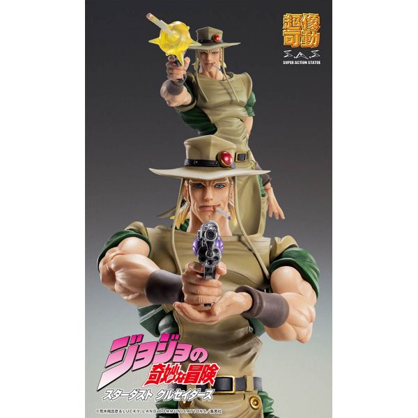 Super Action Statue Hol Horse (JoJo's Bizarre Adventure Part 3) Image