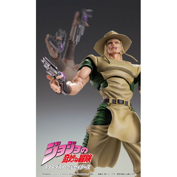 Super Action Statue Hol Horse (JoJo's Bizarre Adventure Part 3) Additional Image 6
