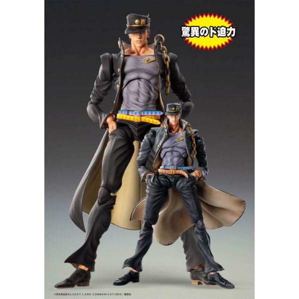 Super Action Statue Big Jotaro Kujo (JoJo's Bizarre Adventure Part 3) Image