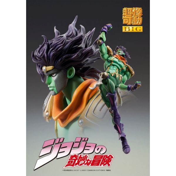 Super Action Statue Big Star Platinum (JoJo's Bizarre Adventure Part 3) Image