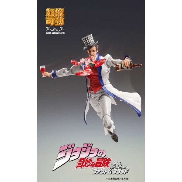 Super Action Figure Will A. Zeppeli (Reissue) (JoJo's Bizarre Adventure Part 1) Additional Image 1