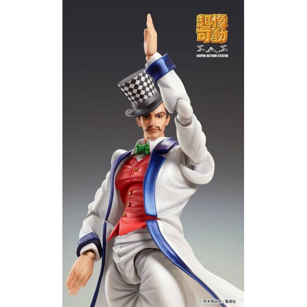 Super Action Figure Will A. Zeppeli (Reissue) (JoJo's Bizarre Adventure Part 1) Additional Image 4