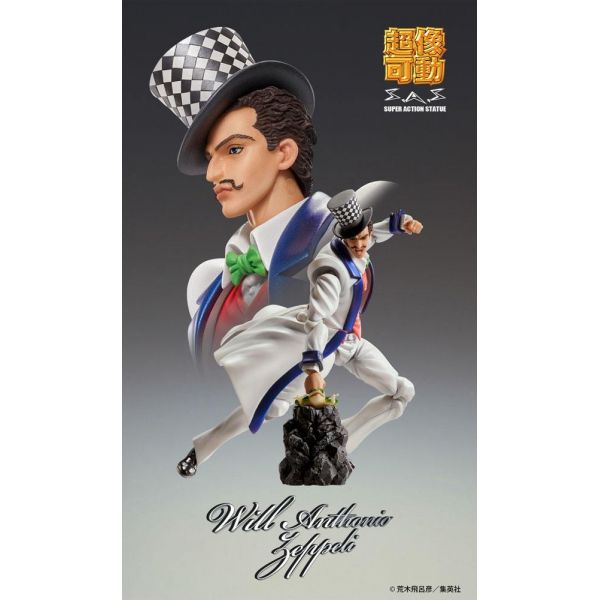 Super Action Figure Will A. Zeppeli (Reissue) (JoJo's Bizarre Adventure Part 1) Additional Image 7