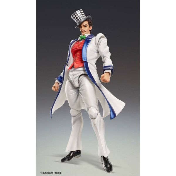 View S.A.S. JoJos Bizarre Adventure Part 1 Collection page