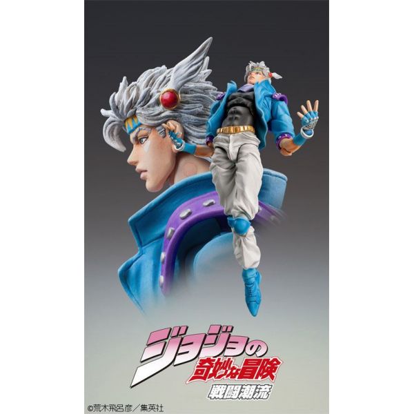 Super Action Figure Caesar Anthonio Zeppeli Second Ver. (Reissue) (JoJo's Bizarre Adventure Part 2) Additional Image 6