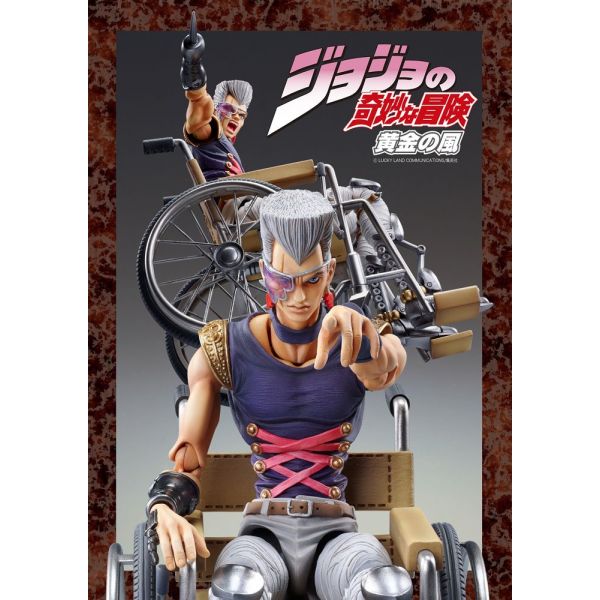Super Action Statue Jean Pierre Polnareff (JoJo's Bizarre Adventure Part5) Additional Image 2
