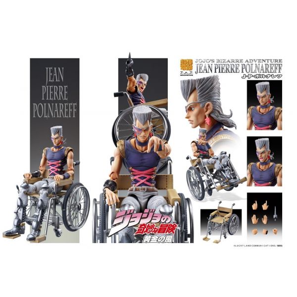 Super Action Statue Jean Pierre Polnareff (JoJo's Bizarre Adventure Part5) Additional Image 5