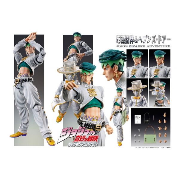 Super Action Statue Rohan Kishibe & Heaven's Door (Reissue) (JoJo's Bizarre Adventure Part4) Additional Image 7