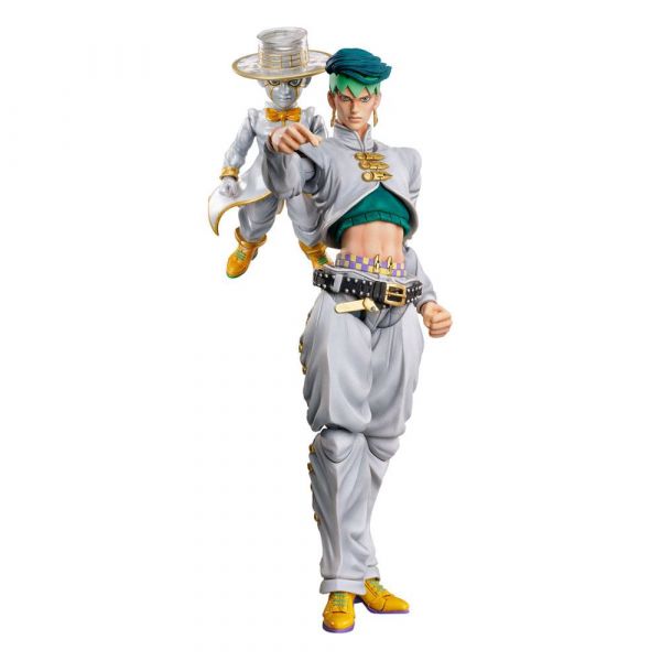 View Super Action Statue Figures page