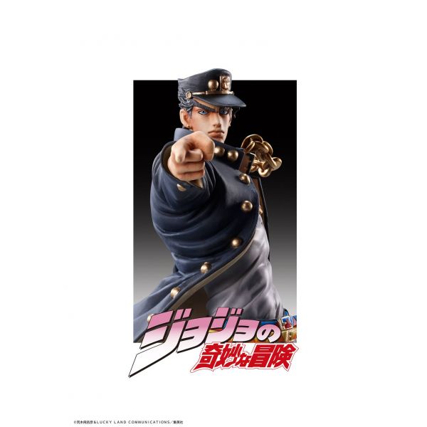 Statue Legend Jotaro Kujo (Reissue) (JoJo's Bizarre Adventure Part 3) Additional Image 3