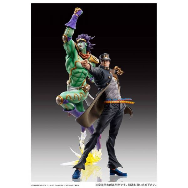 Statue Legend Star Platinum (Reissue) (JoJo's Bizarre Adventure Part 3) Additional Image 3