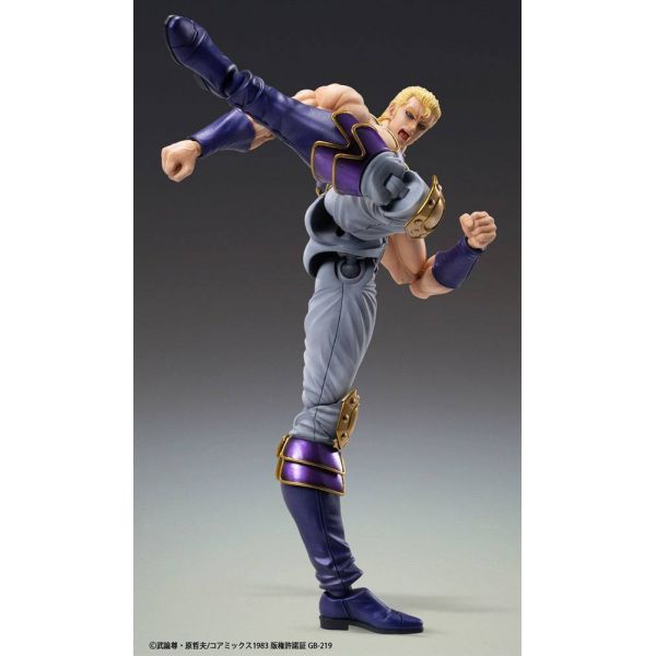 Super Action Statue Thouzer (Fist of the North Star) Additional Image 2