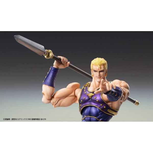 Super Action Statue Thouzer (Fist of the North Star) Additional Image 4