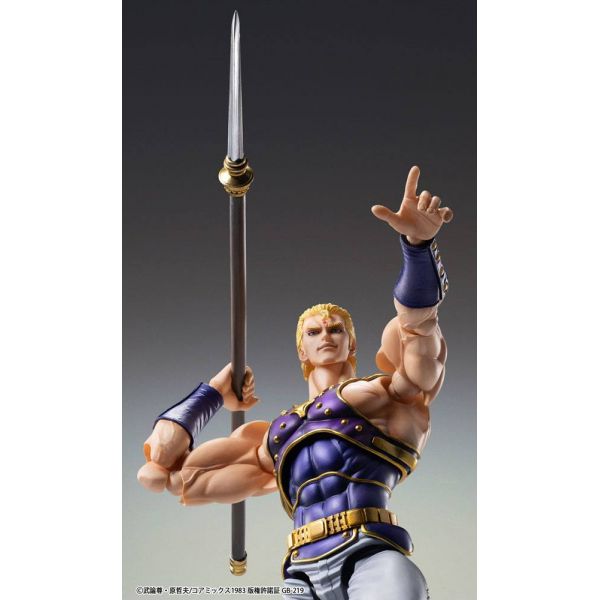 Super Action Statue Thouzer (Fist of the North Star) Additional Image 5