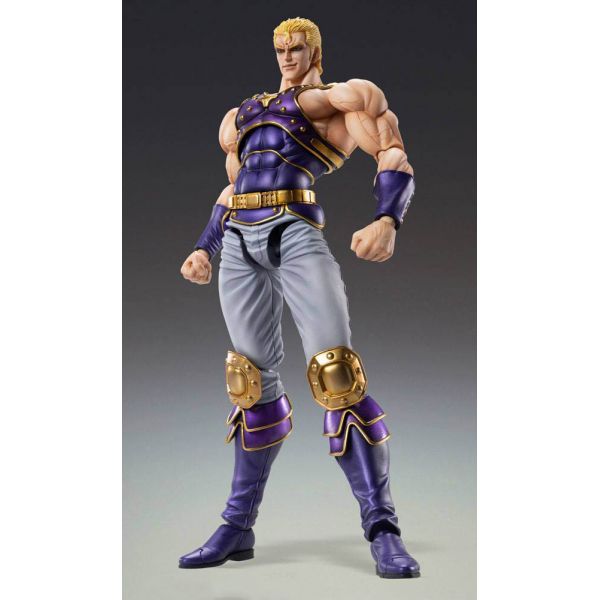 View Super Action Statue Figures page