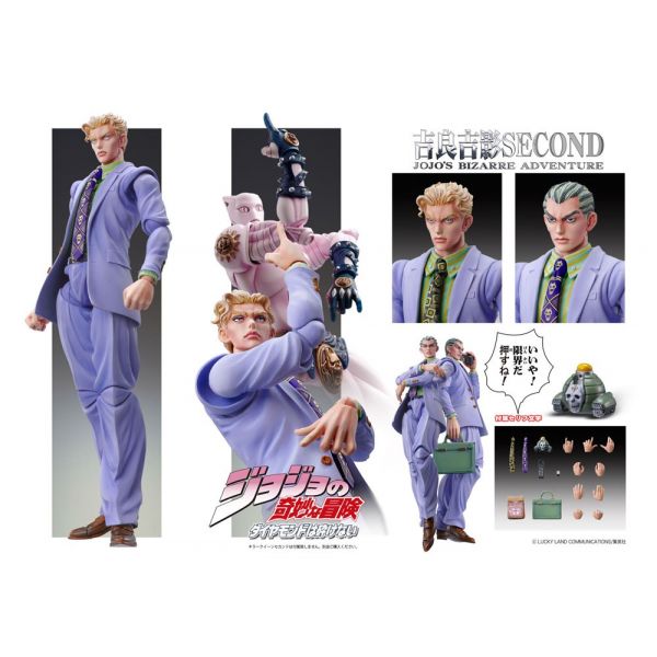 Super Action Statue Yoshikage Kira Second (Reissue) (JoJo's Bizarre Adventure Part 4) Additional Image 5