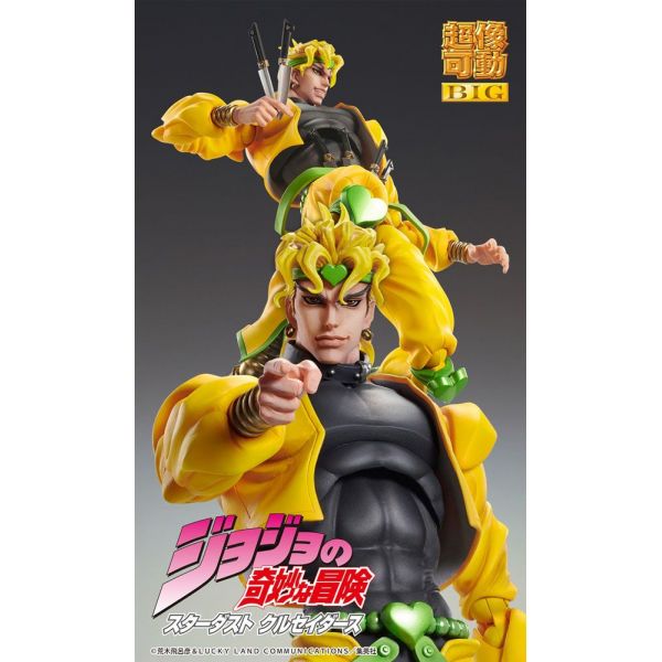 Super Action Statue BIG DIO (JoJo's Bizarre Adventure Part 3) Additional Image 2
