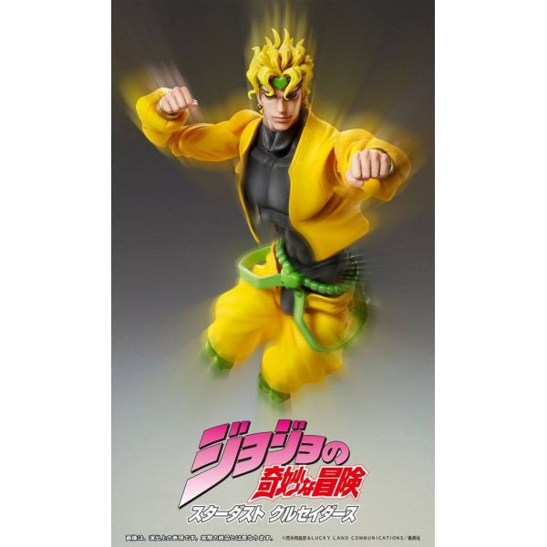 Super Action Statue BIG DIO (JoJo's Bizarre Adventure Part 3) Additional Image 4
