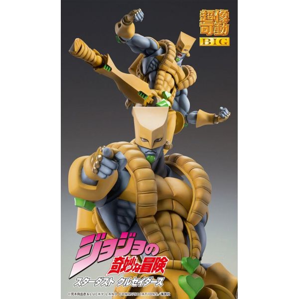 Super Action Statue BIG The World (JoJo's Bizarre Adventure Part 3) Additional Image 1