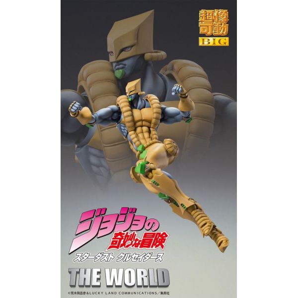 Super Action Statue BIG The World (JoJo's Bizarre Adventure Part 3) Additional Image 2