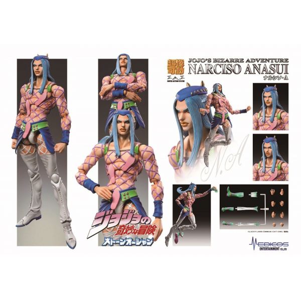 Super Action Statue Narciso Anasui (Reissue) (JoJo's Bizarre Adventure Part 6 Stone Ocean) Additional Image 5