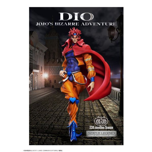 Statue Legend DIO (Reissue) (JoJo's Bizarre Adventure Part 3) Additional Image 1
