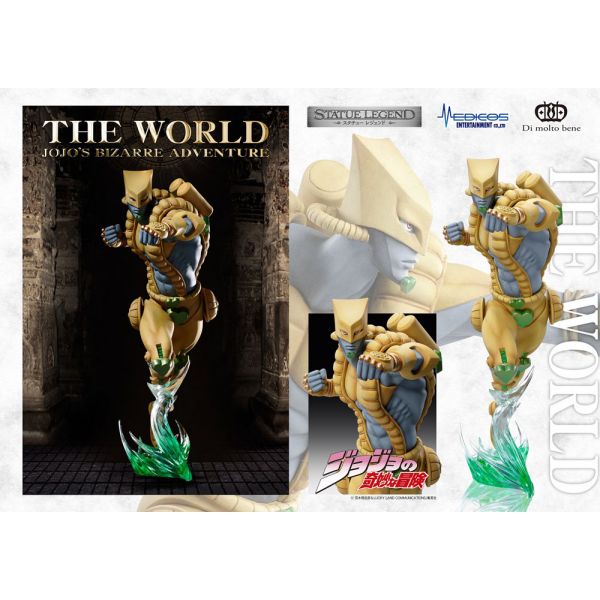 Statue Legend The World (Reissue) (JoJo's Bizarre Adventure Part 3) Additional Image 4