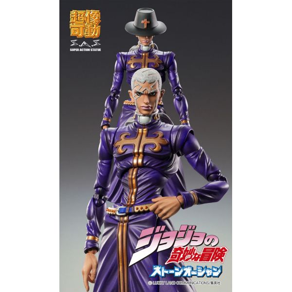 Super Action Statue Enrico Pucci (JoJo's Bizarre Adventure Part 6 Stone Ocean) Additional Image 4