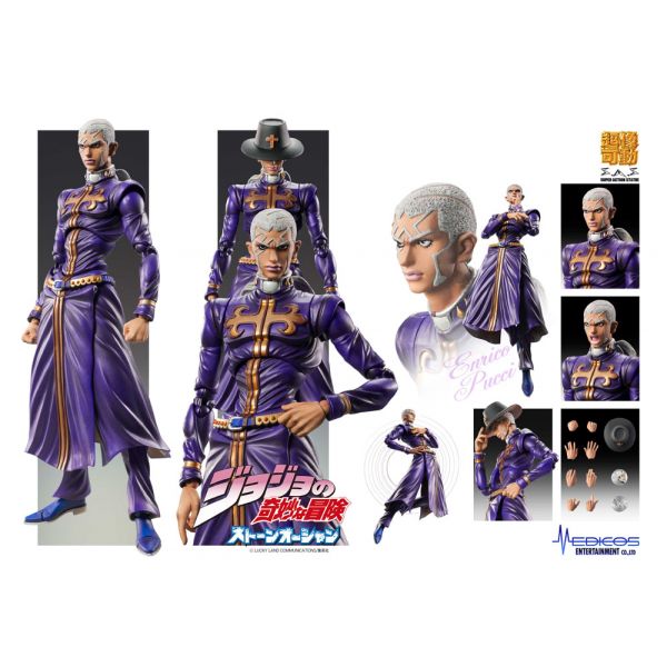 Super Action Statue Enrico Pucci (JoJo's Bizarre Adventure Part 6 Stone Ocean) Additional Image 5