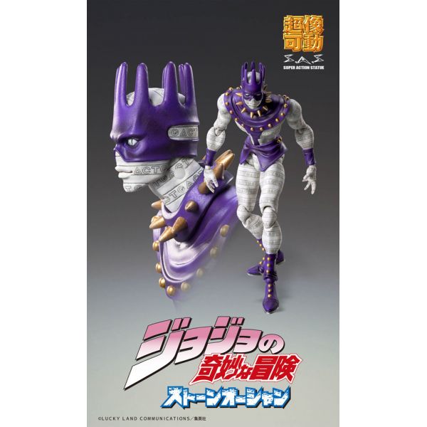 Super Action Statue Whitesnake (JoJo's Bizarre Adventure Part 6 Stone Ocean) Additional Image 3