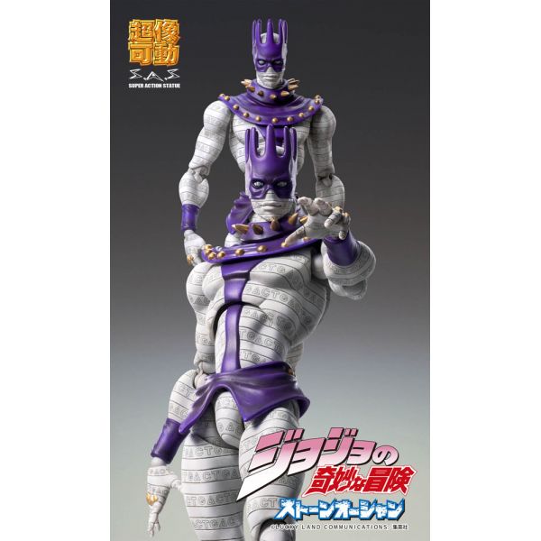 Super Action Statue Whitesnake (JoJo's Bizarre Adventure Part 6 Stone Ocean) Additional Image 5