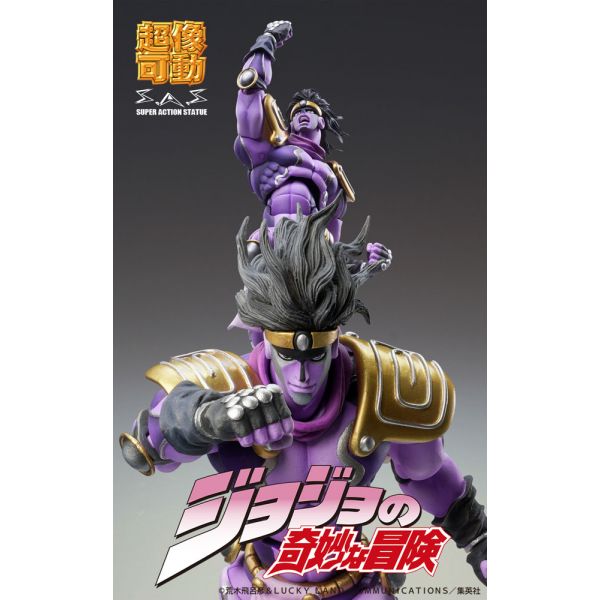 Super Action Statue Star Platinum Third Colour (Reissue) (JoJo's Bizarre Adventure Part 3 Stardust Crusaders) Additional Image 3