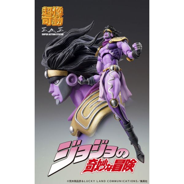 Super Action Statue Star Platinum Third Colour (Reissue) (JoJo's Bizarre Adventure Part 3 Stardust Crusaders) Additional Image 4