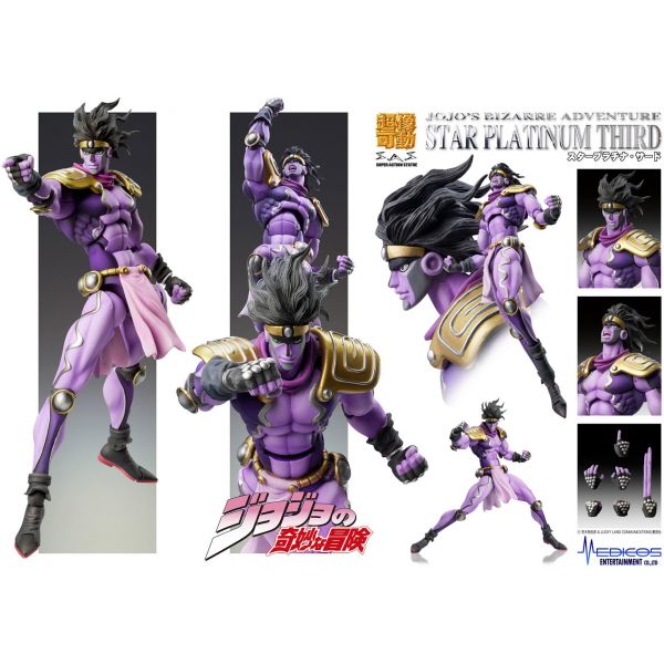 Super Action Statue Star Platinum Third Colour (Reissue) (JoJo's Bizarre Adventure Part 3 Stardust Crusaders) Additional Image 5