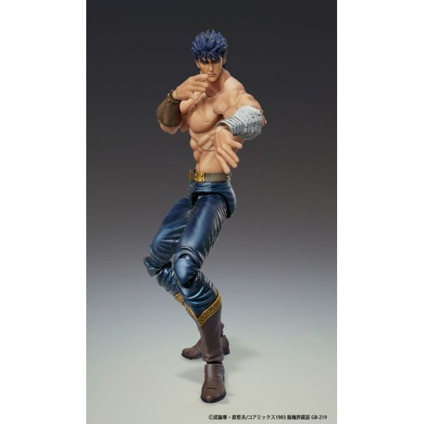 Super Action Statue Kenshiro Muso Tensei Ver. (Fist of the North Star) Additional Image 2
