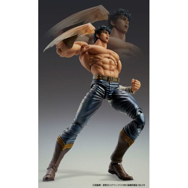 Super Action Statue Kenshiro Muso Tensei Ver. (Fist of the North Star) Additional Image 3