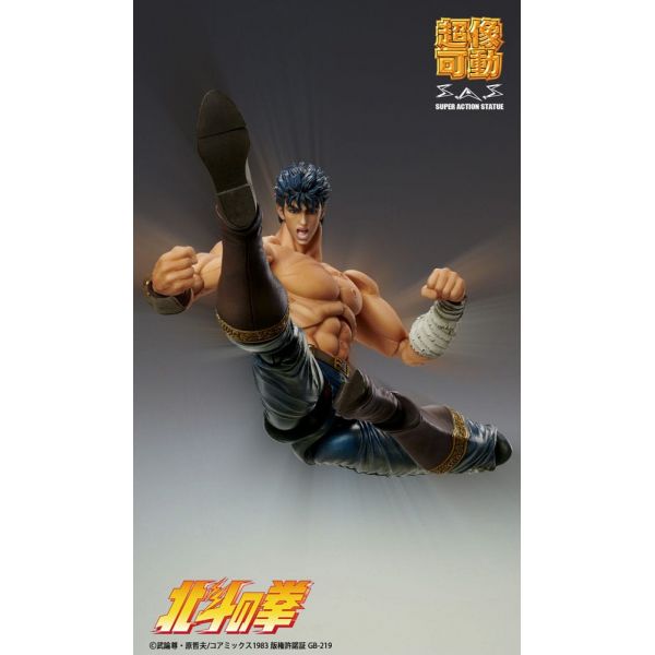 Super Action Statue Kenshiro Muso Tensei Ver. (Fist of the North Star) Additional Image 4