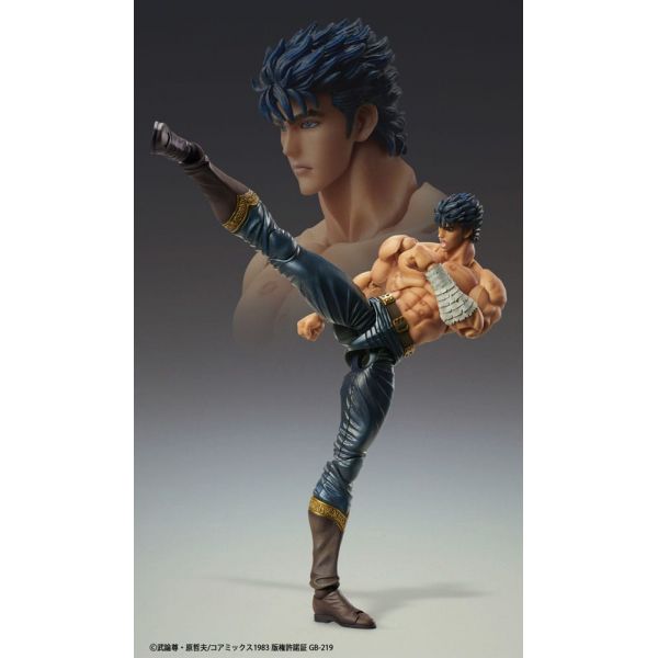Super Action Statue Kenshiro Muso Tensei Ver. (Fist of the North Star) Additional Image 7