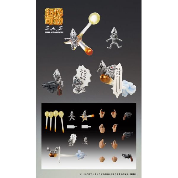 Super Action Statue Guido Mista & S P Ver. Black (JoJo's Bizarre Adventure Part 5) Additional Image 7