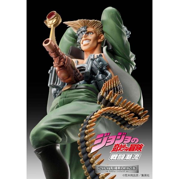 Statue Legend: Rudol Von Stroheim (JoJo's Bizarre Adventure Part 2 : Battle Tendency) Additional Image 1