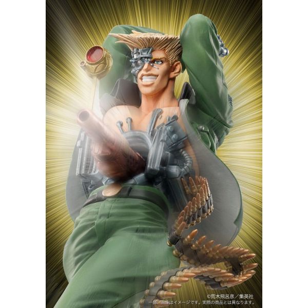 Statue Legend: Rudol Von Stroheim (JoJo's Bizarre Adventure Part 2 : Battle Tendency) Additional Image 2