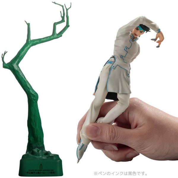 Figural Pen Rohan Kishibe (JoJo's Bizarre Adventure) Additional Image 7